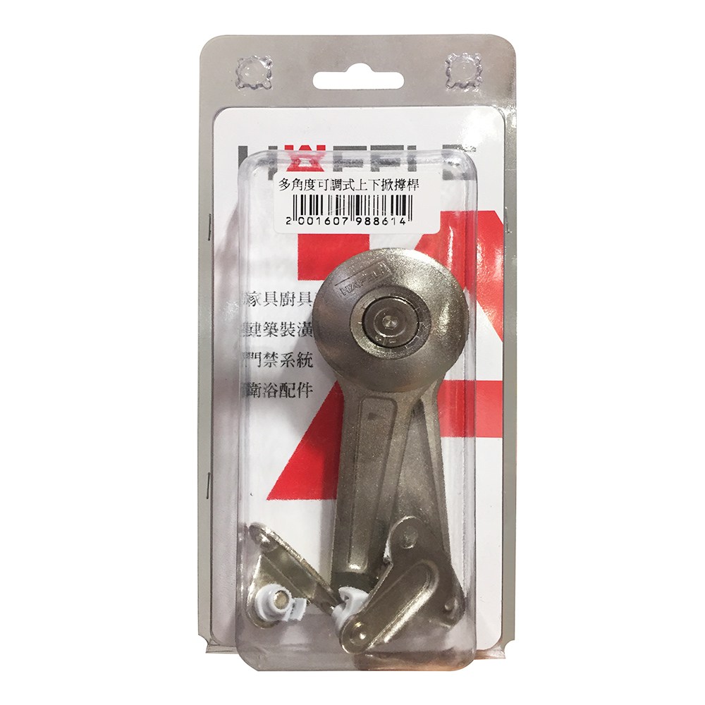 【特力屋】二桿式不鏽鋼升降曬衣架 歷史價格詳細信息