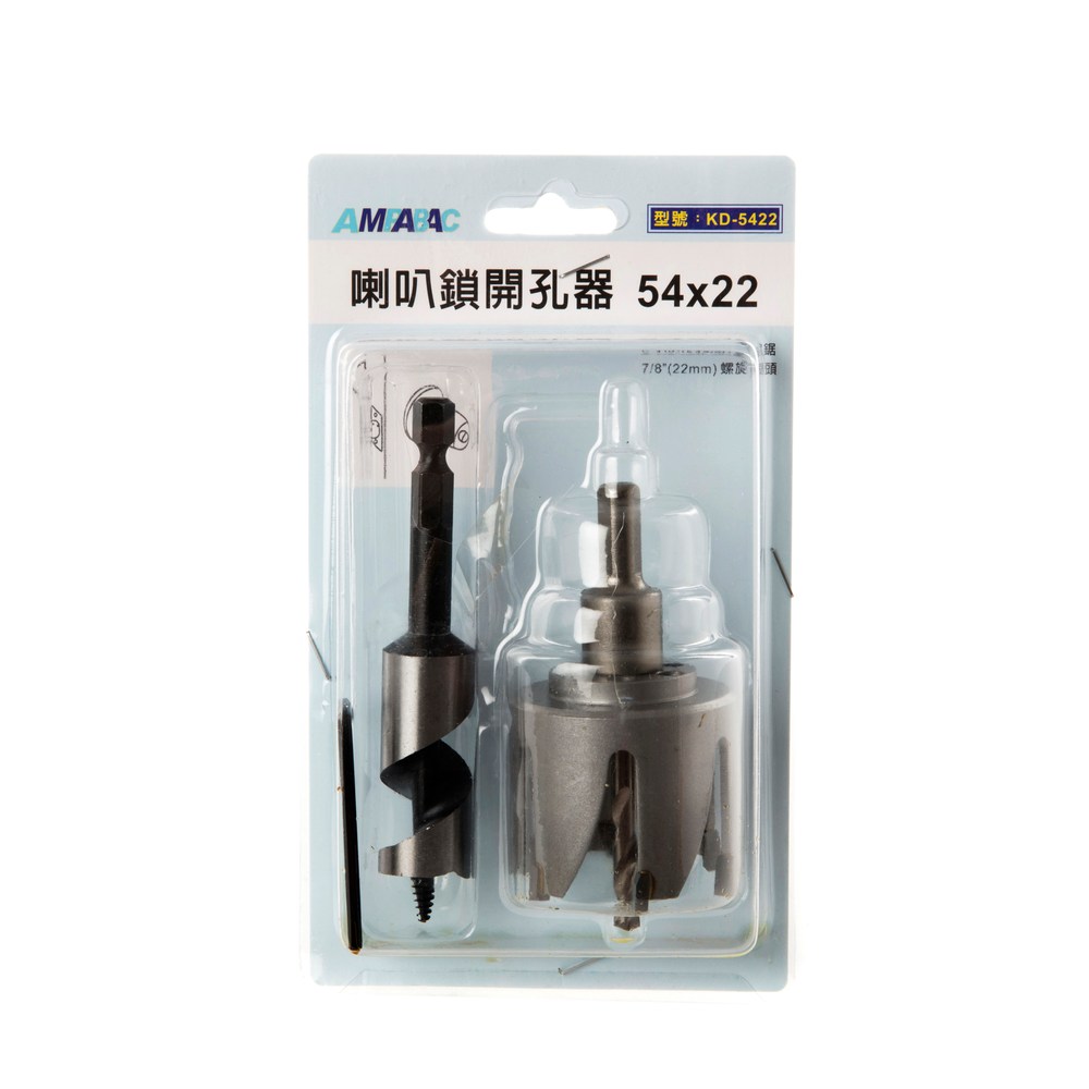 喇叭鎖開鎖工具 歷史價格詳細信息