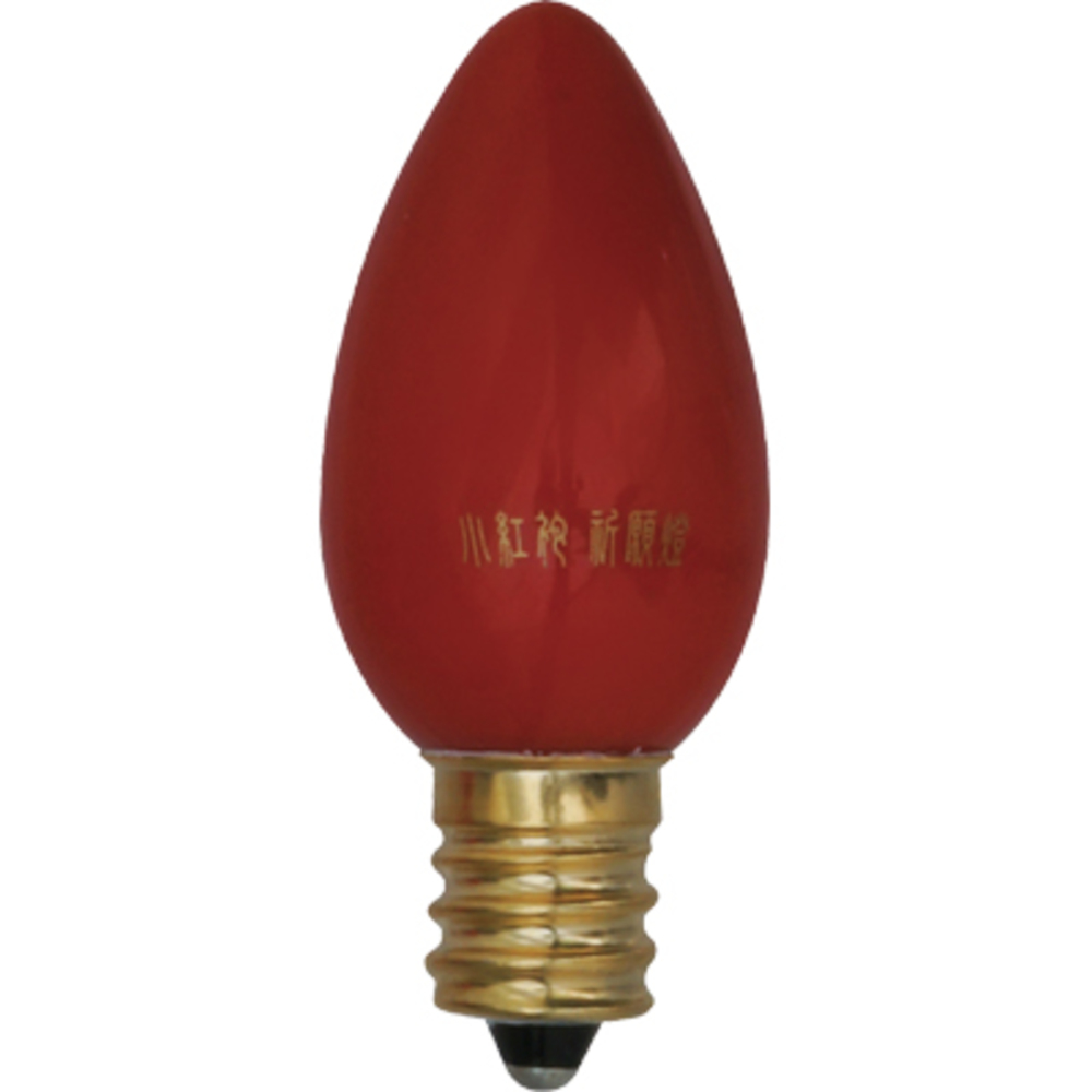 凌尚LED燈泡1.2W E27 霧面A型 黃光 歷史價格詳細信息