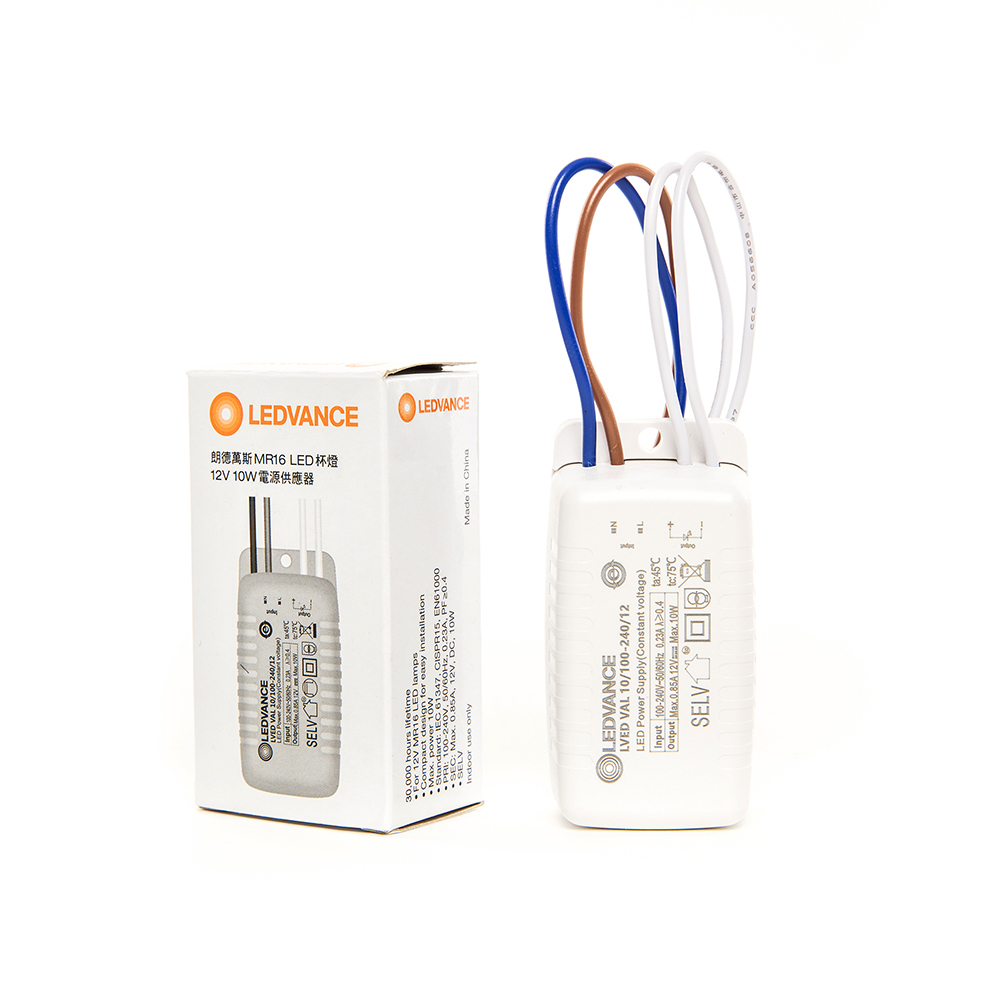 歐司朗/朗德萬斯 LED 50W 100-277V 投光燈 內含防水接線盒 白光 黃光 官方直營店 歷史價格詳細信息