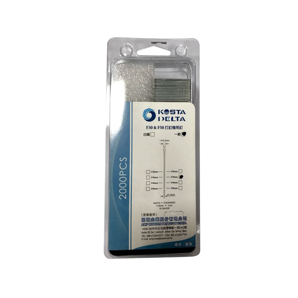 f30重低音音箱插卡收音機可攜式廣場舞健身充電錄音刪除 歷史價格詳細信息