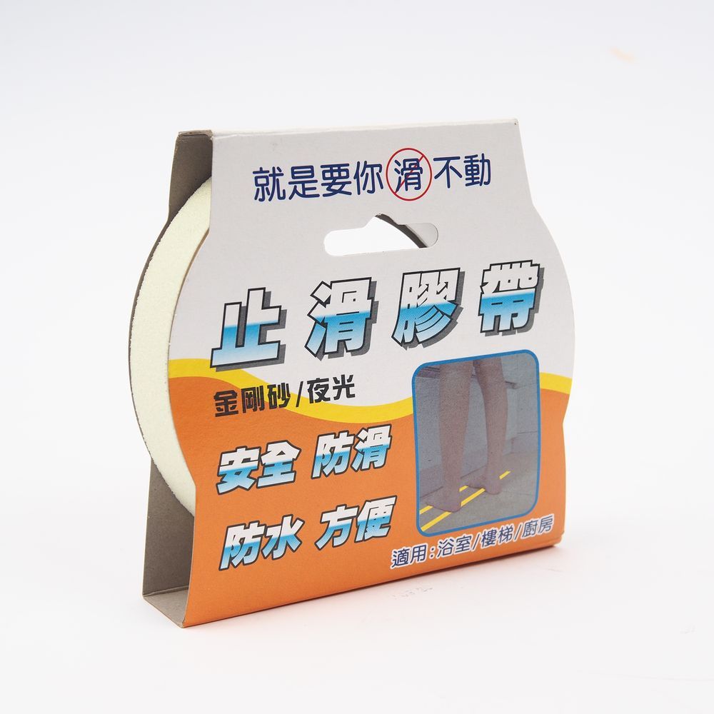 【特力屋】6mm止滑NBR瑜珈墊-藍 歷史價格詳細信息