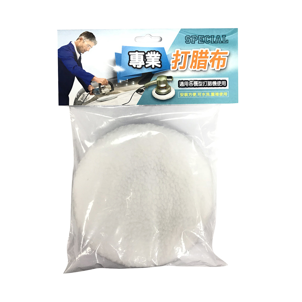 【特力屋】拋光石英磚與磁磚用超薄型鑽石鋸片 105x1.2mm 歷史價格詳細信息