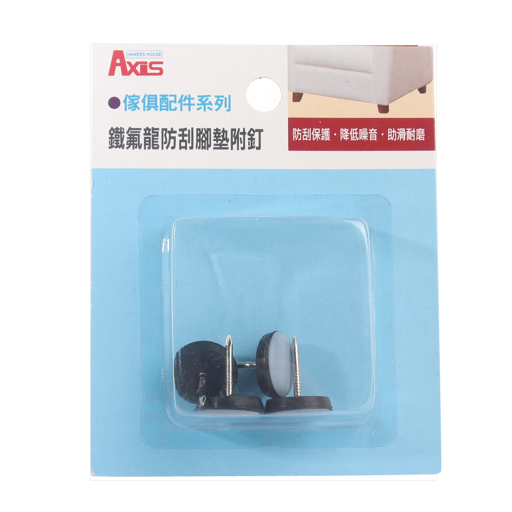 鐵氟龍防刮腳墊-方34x23mm4入 歷史價格詳細信息