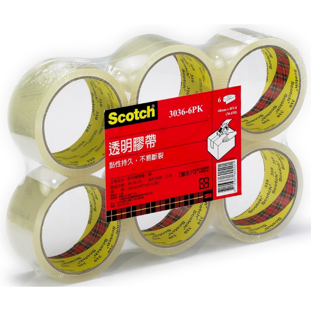 3M Scotch透明膠帶3/4吋x36Y,12卷(600)｜史泰博EZ購 歷史價格詳細信息
