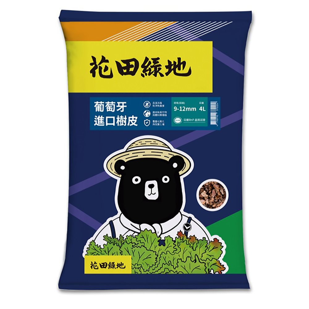 【特力屋】鉋花直刀6mm 3入 歷史價格詳細信息