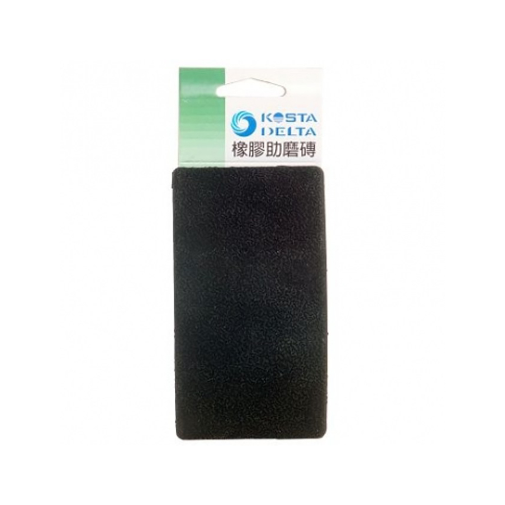 助磨計量泵 不鏽鋼齒輪計量泵 計量泵單向閥 滬 歷史價格詳細信息