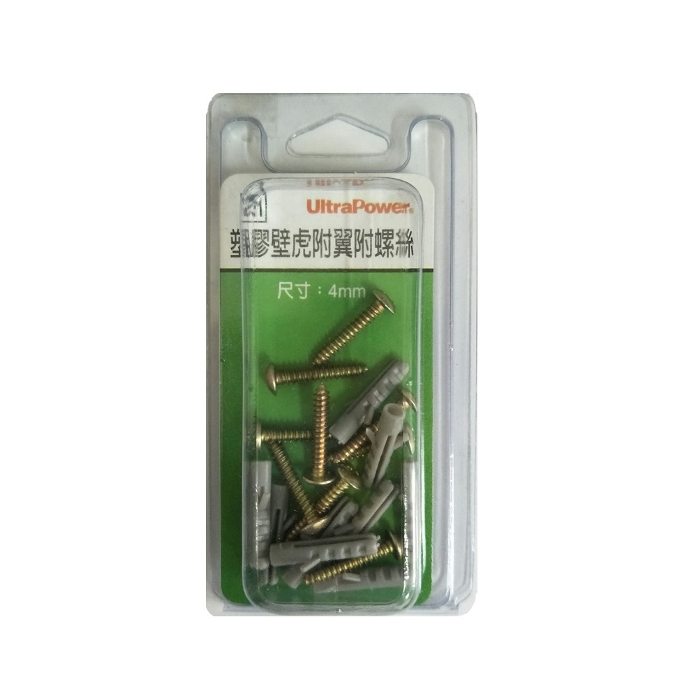 UP翼f300i無線PCI-E內置獨立網卡臺式機電P腦wm聯i信號接收器【可開發票】 歷史價格詳細信息