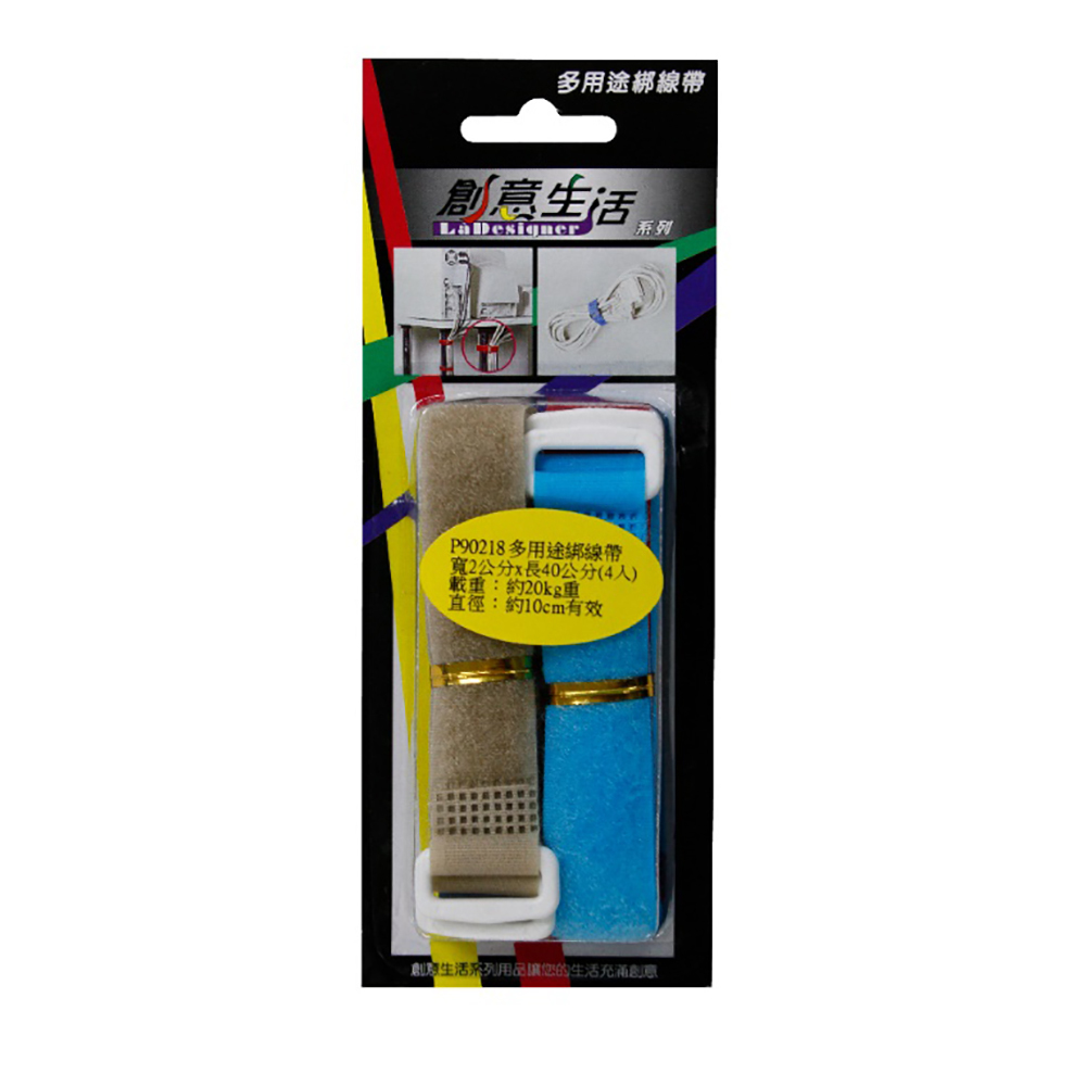 多用途綁線帶5 x 20-30公分(3入) / 綁物帶 / 固定帶 / 收線 / 束線 / 整線 / 集線【創意生活】 歷史價格詳細信息