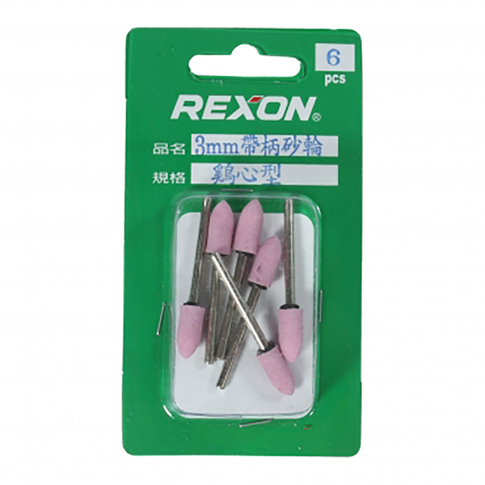 帶柄樹心模蠟芯模蠟模鑄蠟心模線蠟芯種樹註蠟機鑄造蠟芯打金工具 歷史價格詳細信息