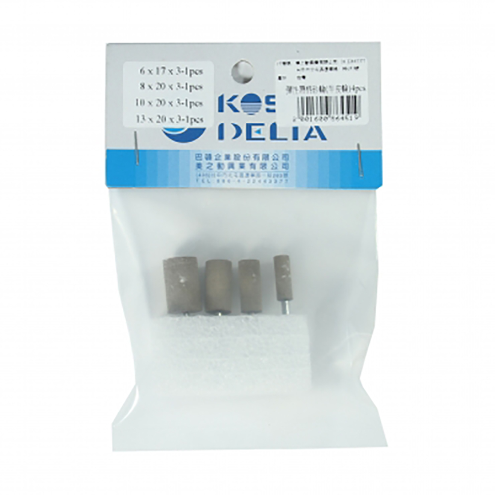 特力屋 彈性石塑防水地板灰橡0.5坪 SF63 歷史價格詳細信息