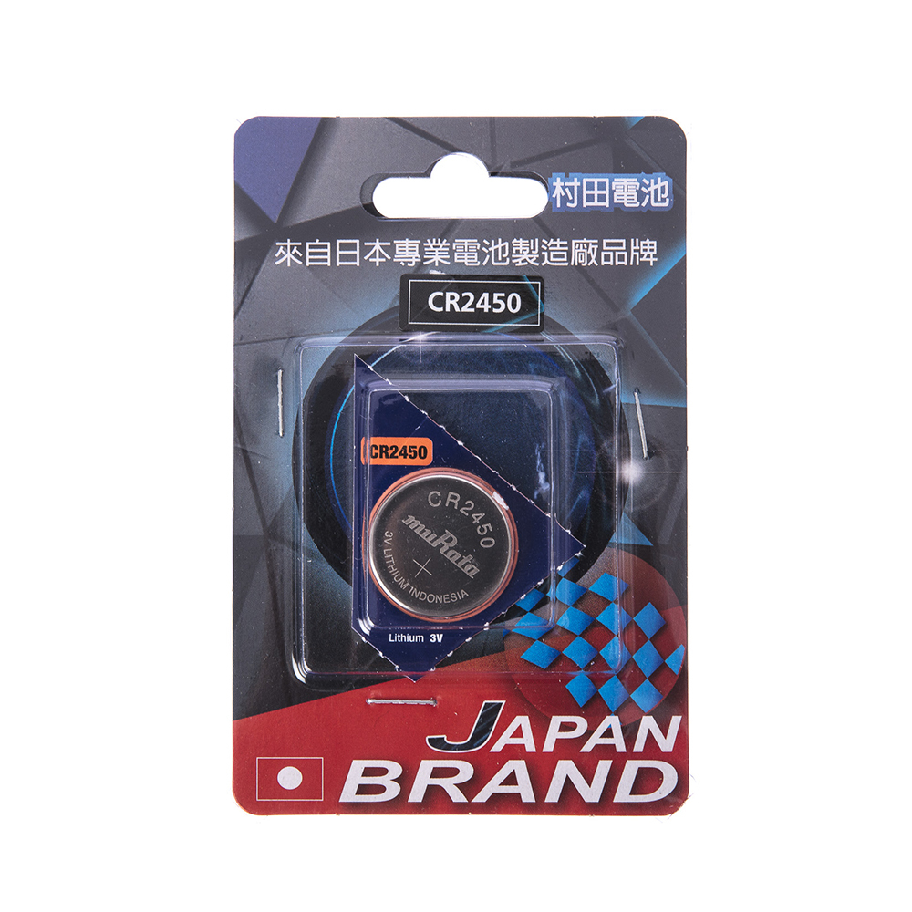 田村電機 LUMITIME 翻頁鐘 紅色燈光 數字  日本製 昭和 歷史價格詳細信息