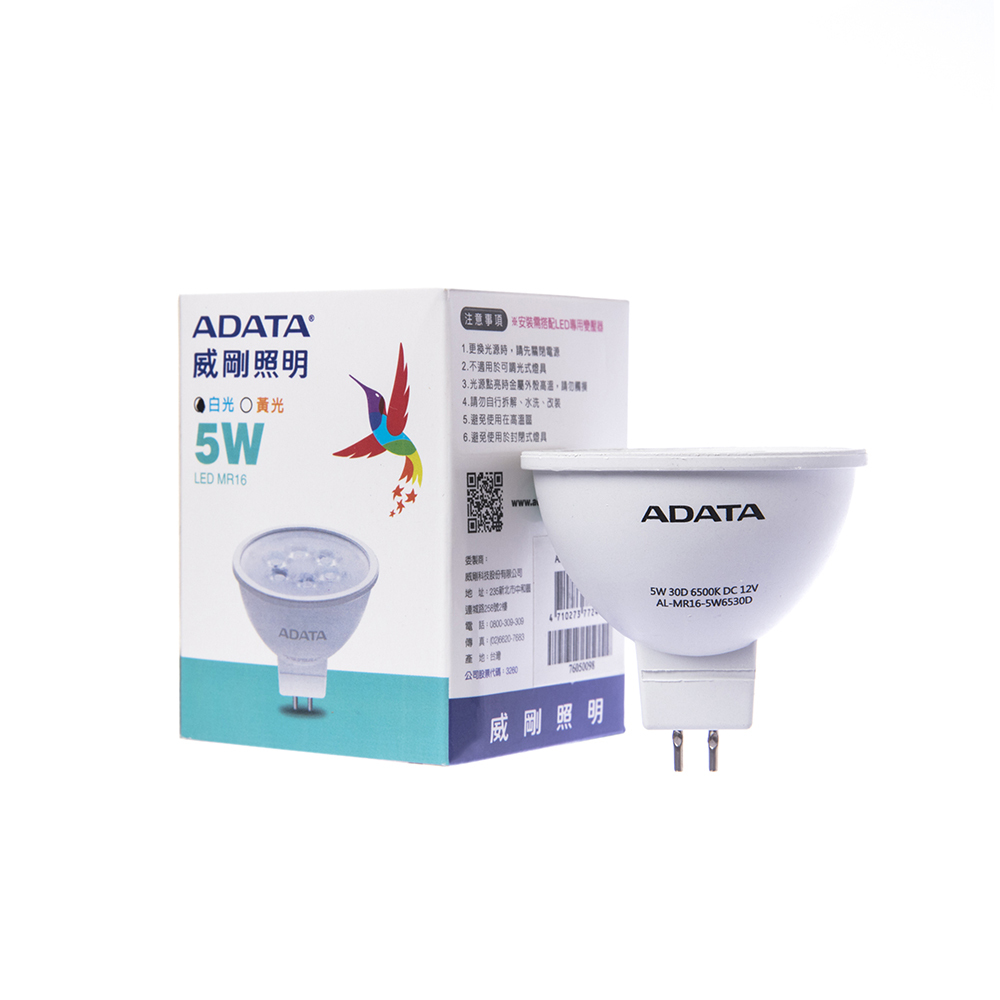 威斯5燈半吸頂燈6450B-C(客廳/餐桌) 歷史價格詳細信息