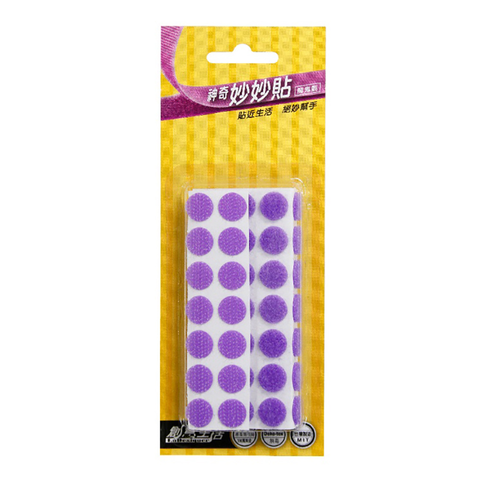 神奇妙妙貼-動手又動腦2-6歲(9冊)(套)小套3書賣場 (原神奇貼紙)下單為3書 歷史價格詳細信息