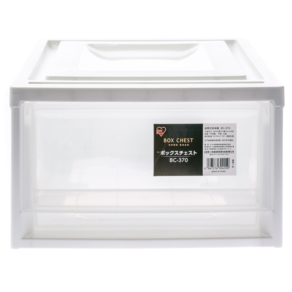 【特力屋】日本IRIS 木質可掀門堆疊櫃 深木色 30x40cm 歷史價格詳細信息