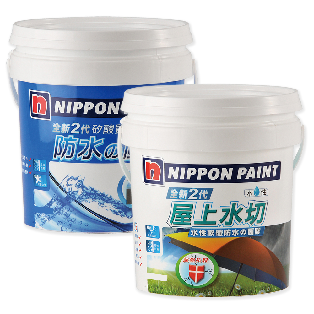 【特力屋】立邦 2代5合1水性屋上水切 城堡灰 15kg 歷史價格詳細信息