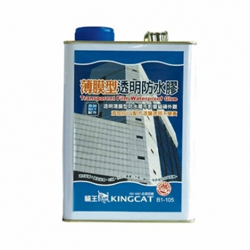 【特力屋】防雨型接地雙插座組屋外型 歷史價格詳細信息