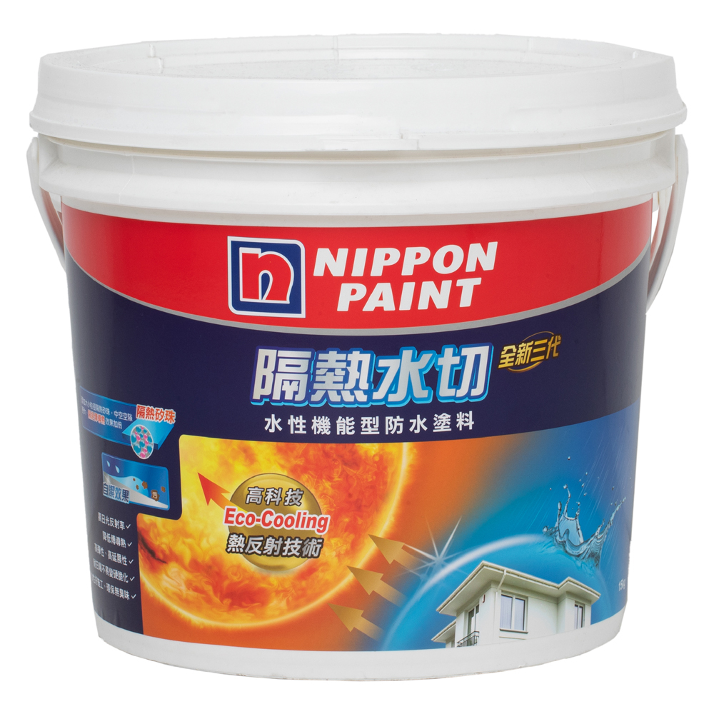 水性機能型防水塗料 隔熱防水漆  屋頂隔熱 樓頂防水防曬隔熱漆納米塗料房頂屋頂鐵皮房彩鋼瓦 歷史價格詳細信息