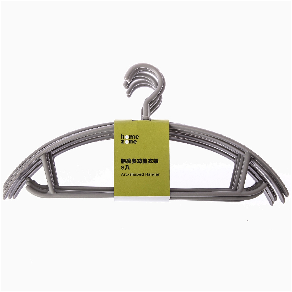 【特力屋】Home Zone 100bar自吸式高壓清洗機 1300W 歷史價格詳細信息