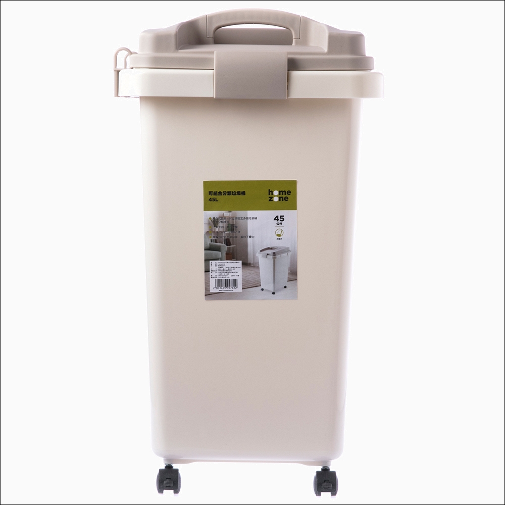 (組合) Home Zone 檸檬酸600g/包 x3包 歷史價格詳細信息