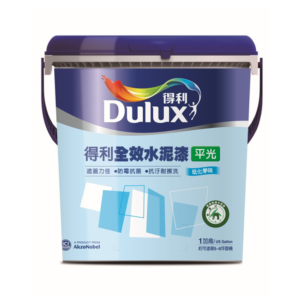 【得利】全效水泥漆半光 百合白 1G 歷史價格詳細信息