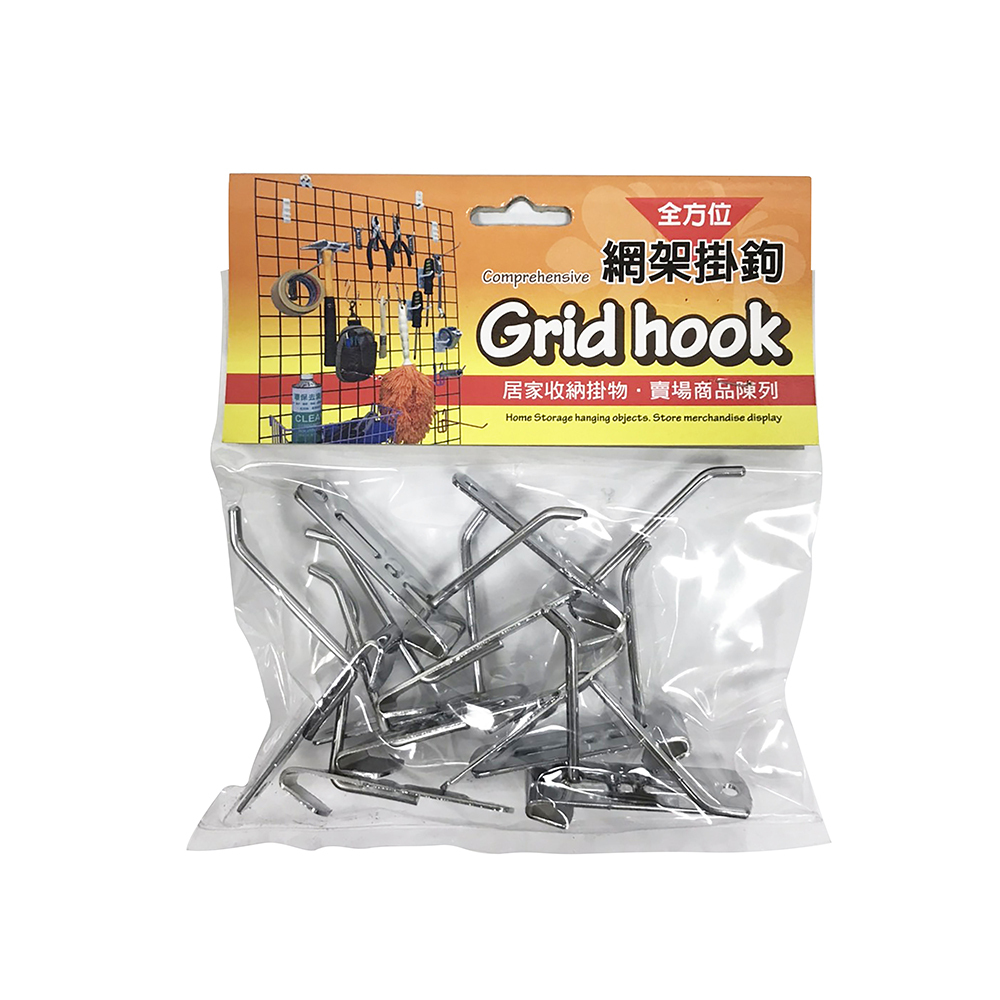 【特力屋】網片用-連接C型扣-20入-黑色 歷史價格詳細信息