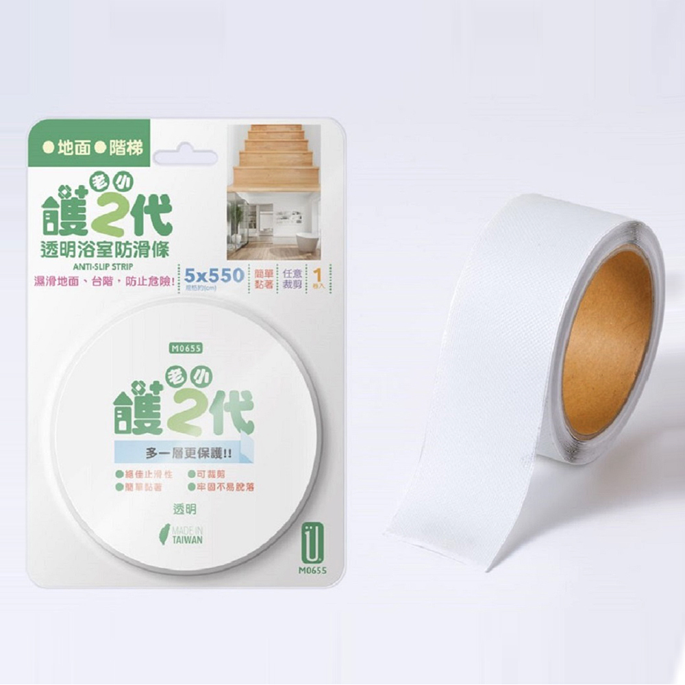 特力屋 2代 LED 支架燈 1呎 5W 燈泡色 歷史價格詳細信息
