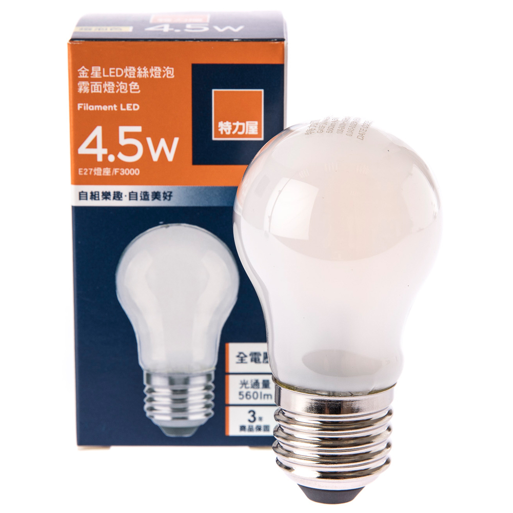 燈泡(4)~8V 6W~E27~非一般家庭110V可用,要用變壓器才可用~直流電~不知好壞?~單個價格~隨機出貨 歷史價格詳細信息