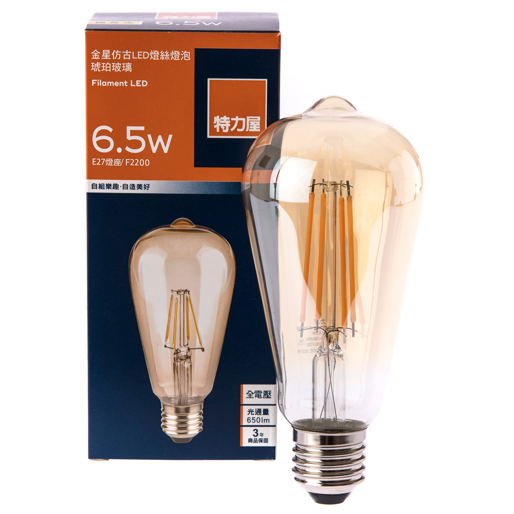 led仿古壁燈 新中式庭院燈 簡約酒店別墅牆壁燈 戶外雲石壁燈 歷史價格詳細信息