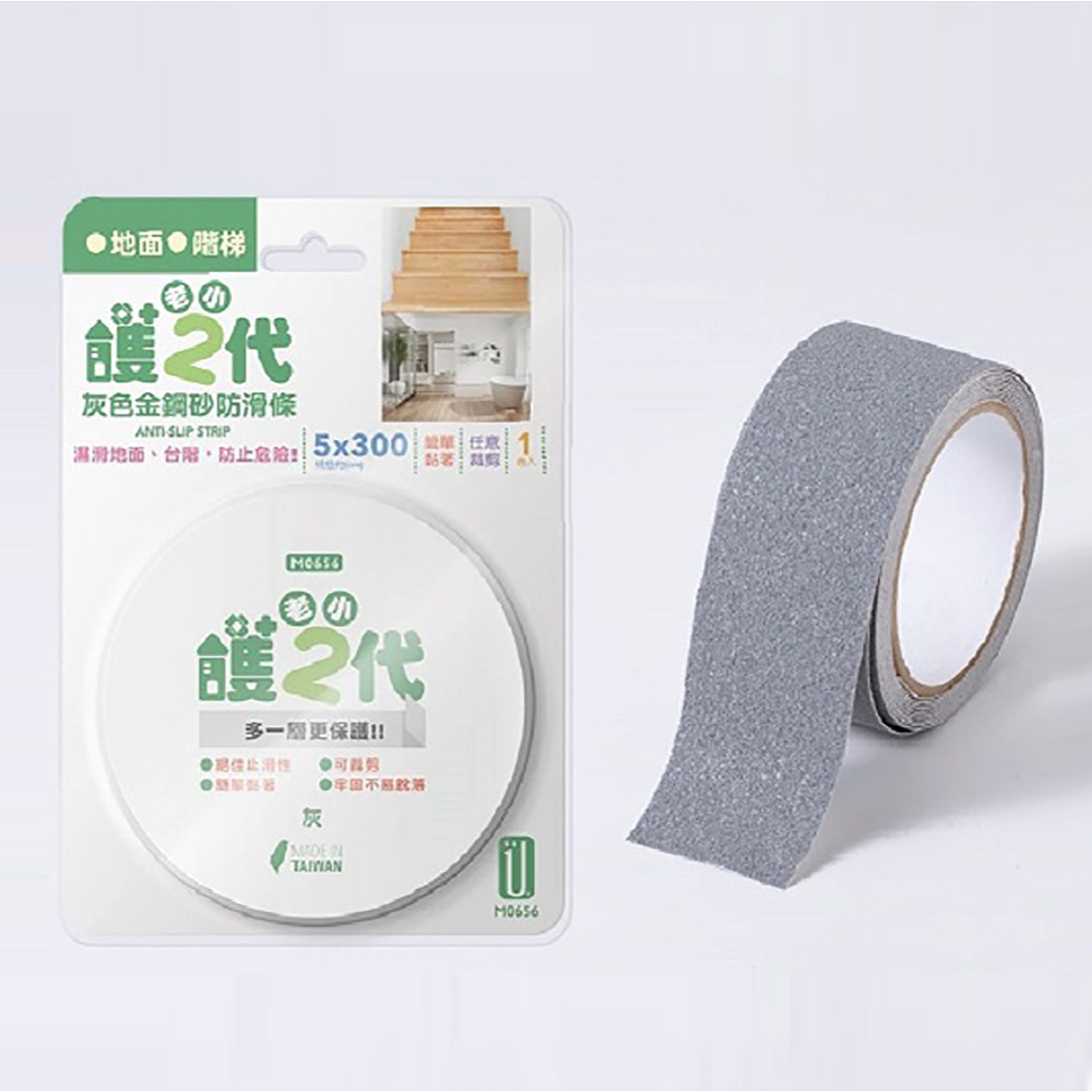 特力屋 2代 LED 支架燈 1呎 5W 燈泡色 歷史價格詳細信息