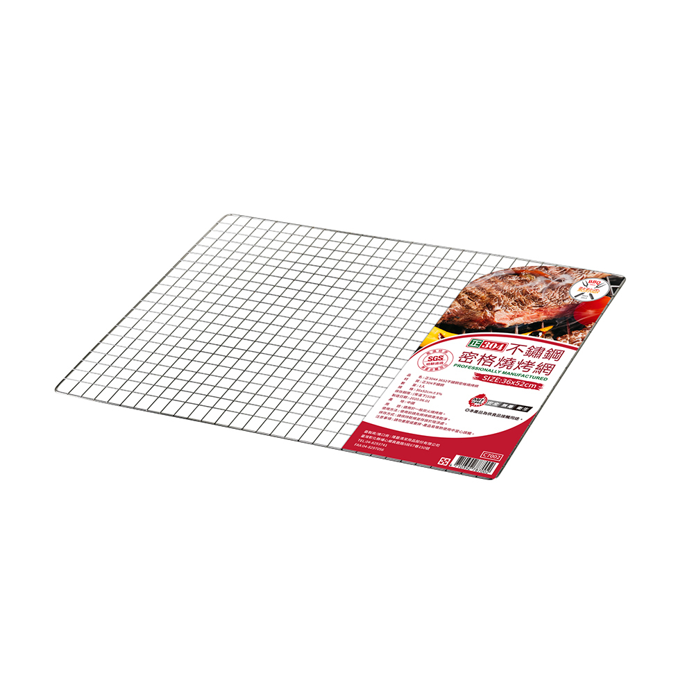 正宗304不鏽鋼 沉頭自攻螺絲釘 M5*10 12 16 20 25 30 35---50 X03939 歷史價格詳細信息