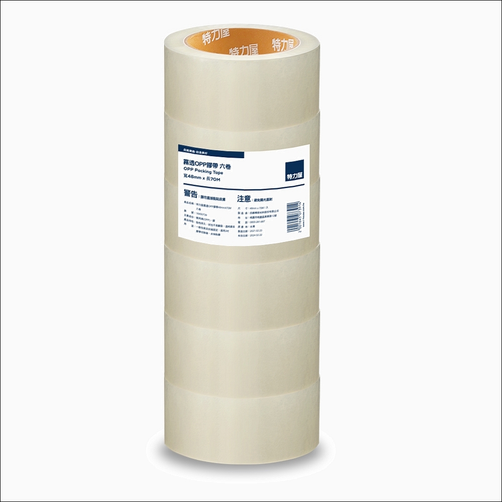 OPP透明膠帶48mmX70m-6入-1Set組 x 1【家樂福】 歷史價格詳細信息