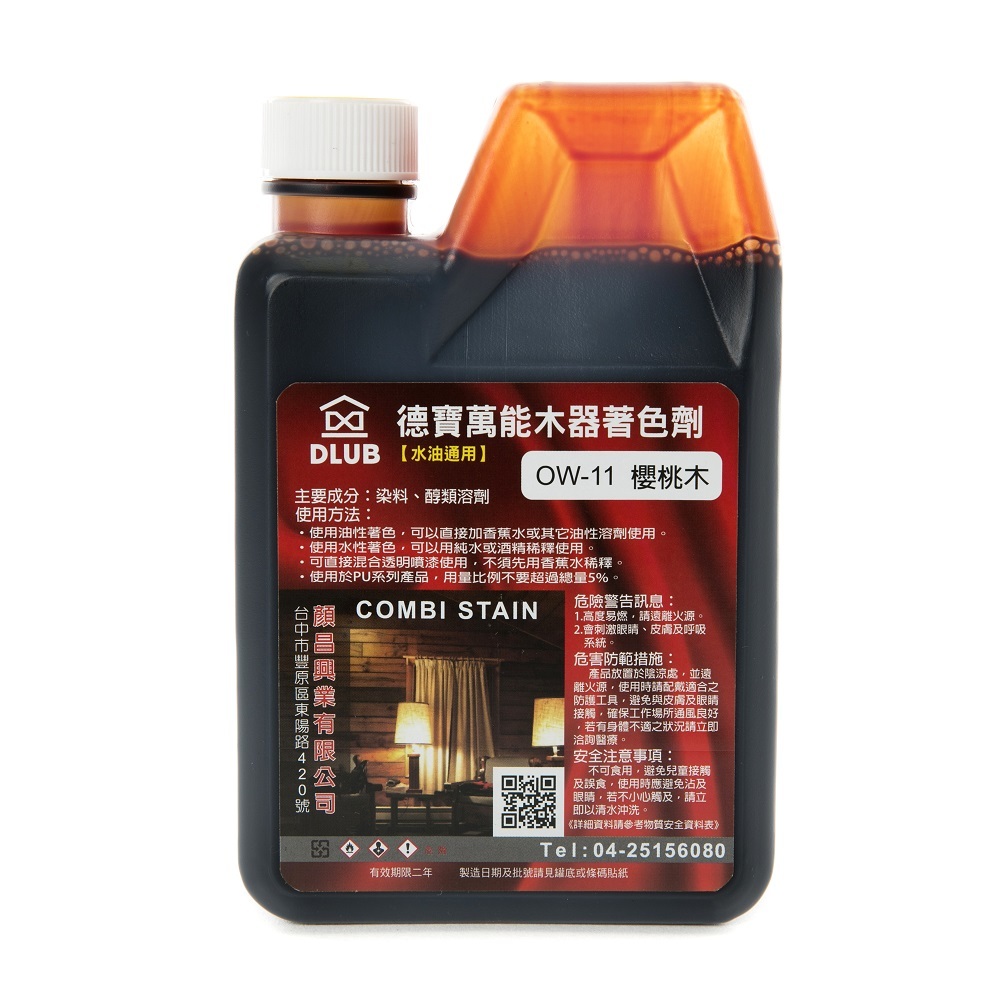 【特力屋】德寶 油性戶外護木油 柚木亮光 1L 歷史價格詳細信息