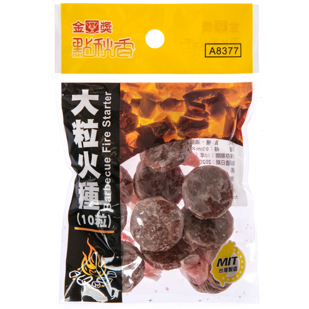點秋香大粒火種10入【佳瑪】 歷史價格詳細信息