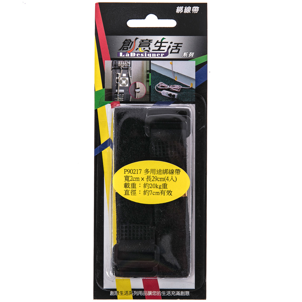 色粉混色機 2百立攪拌混料機 雙重密封設計無塵化車間的選擇 歷史價格詳細信息