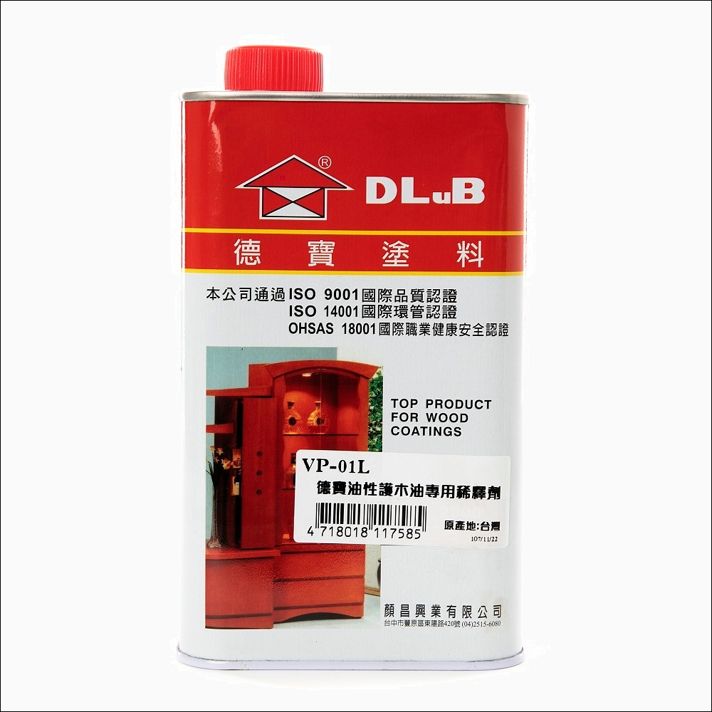 德寶-油性奈米級撥水劑(無膜)-立裝(0.8KG) 歷史價格詳細信息
