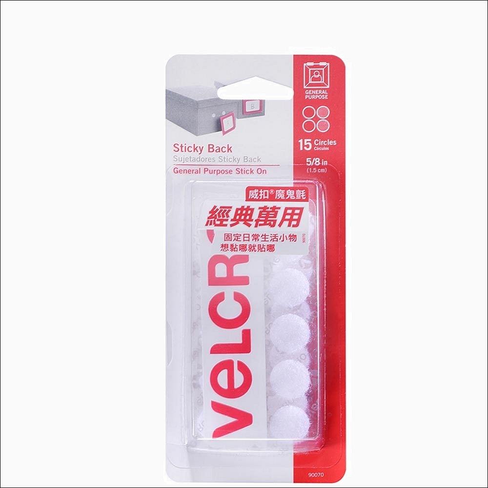 VELCRO威扣 萬用經典-捲狀1入(1.5mx1.9cm) VEL-900878 歷史價格詳細信息