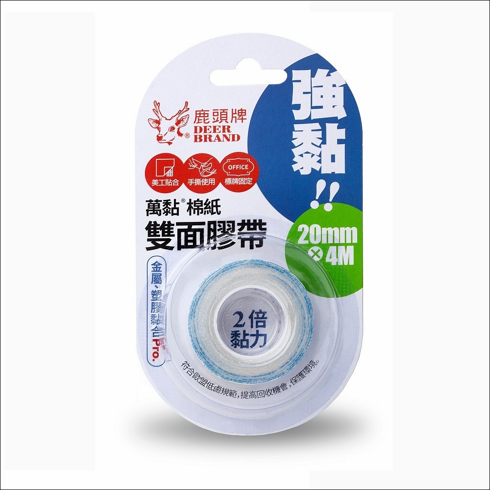 【特力屋】20mm 楓木實木 15X60cm 1片 歷史價格詳細信息