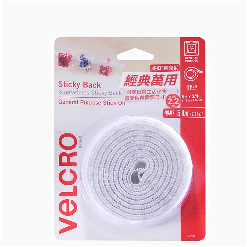 VELCRO威扣 萬用經典-捲狀1入(1.5mx1.9cm) VEL-900878 歷史價格詳細信息