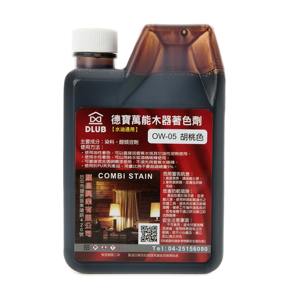【特力屋】德寶 油性戶外護木油 柚木亮光 1L 歷史價格詳細信息