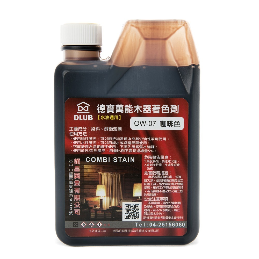 【特力屋】德寶 油性戶外護木油 柚木亮光 1L 歷史價格詳細信息