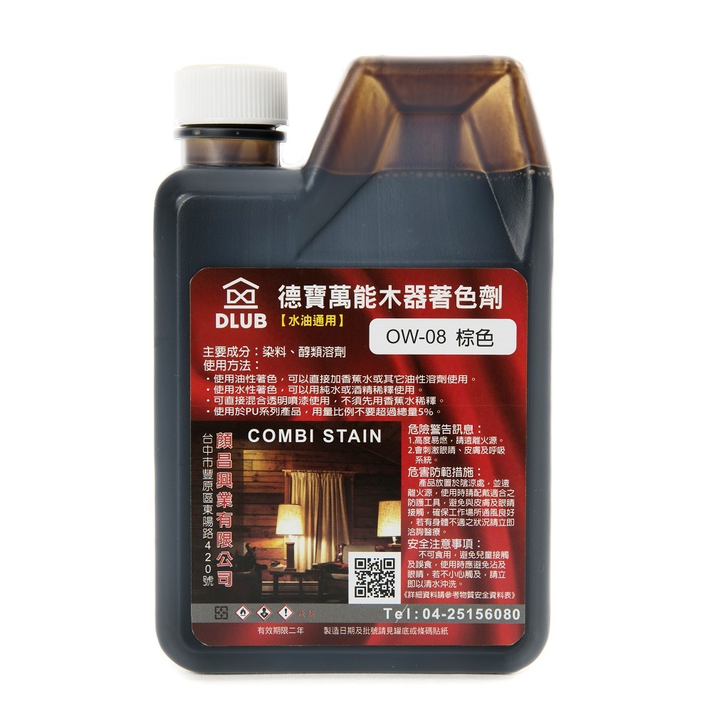 【特力屋】德寶 油性戶外護木油 柚木亮光 1L 歷史價格詳細信息