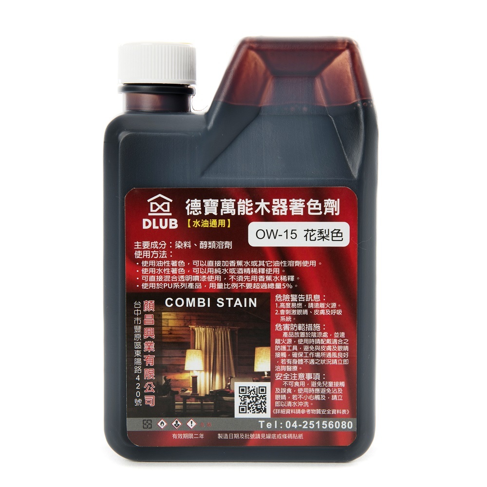 【特力屋】德寶 油性戶外護木油 柚木亮光 1L 歷史價格詳細信息