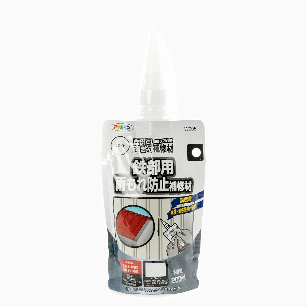 【特力屋】日本 Asahipen 鐵製品防鏽無鉛苯打底噴漆 鼠灰 300ml 歷史價格詳細信息