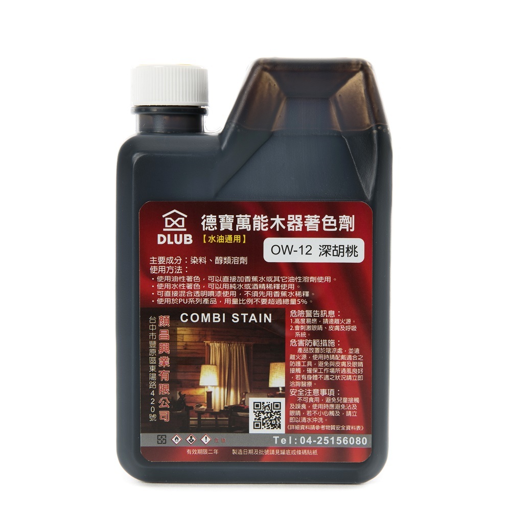 【特力屋】德寶 油性戶外護木油 柚木亮光 1L 歷史價格詳細信息