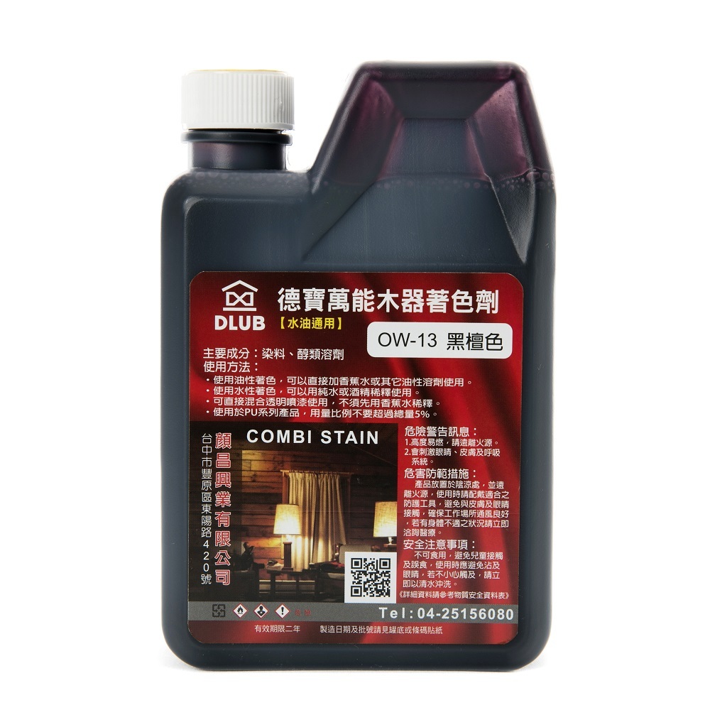 【特力屋】德寶 油性戶外護木油 柚木亮光 1L 歷史價格詳細信息