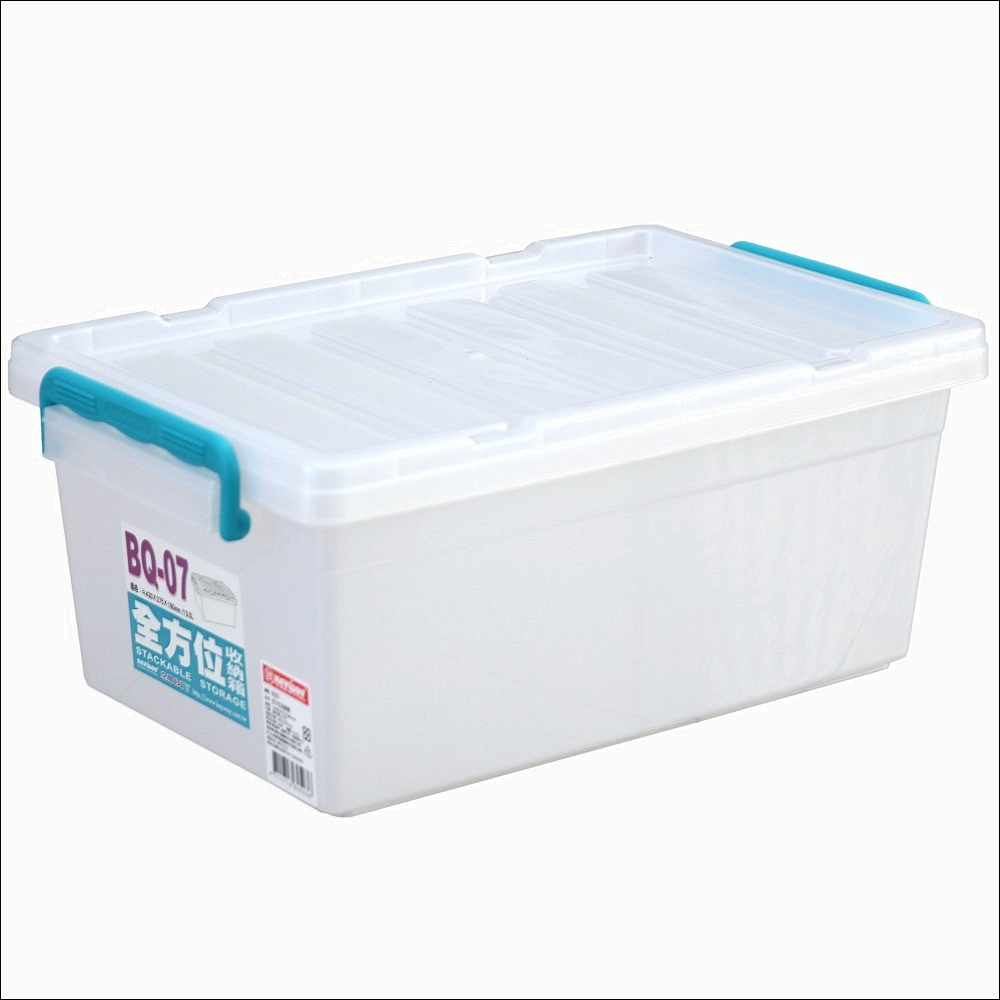 【特力屋】組合 Curver Infinity Dots收納盒4.5L 綠 2入 歷史價格詳細信息