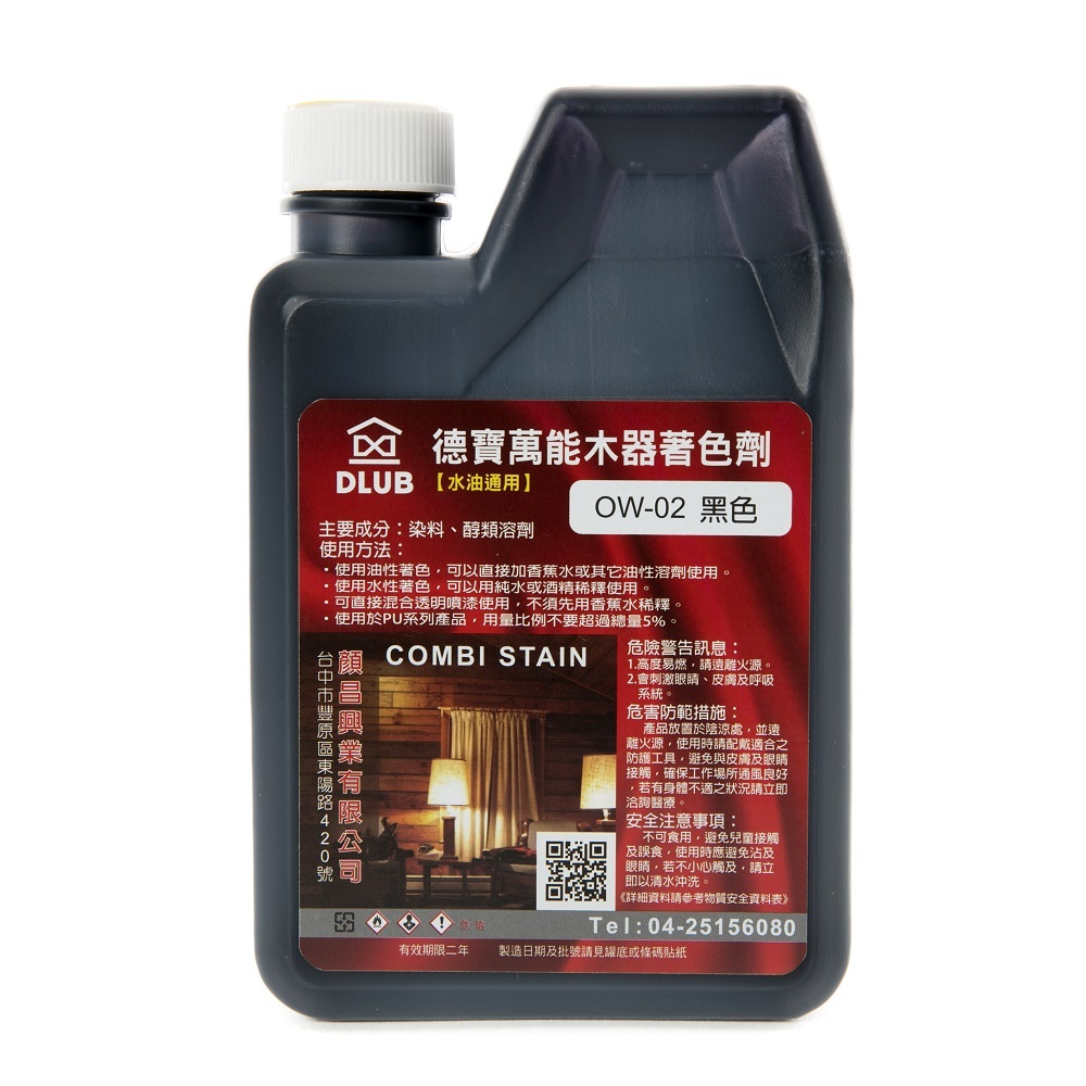 【特力屋】德寶 油性戶外護木油 柚木亮光 1L 歷史價格詳細信息