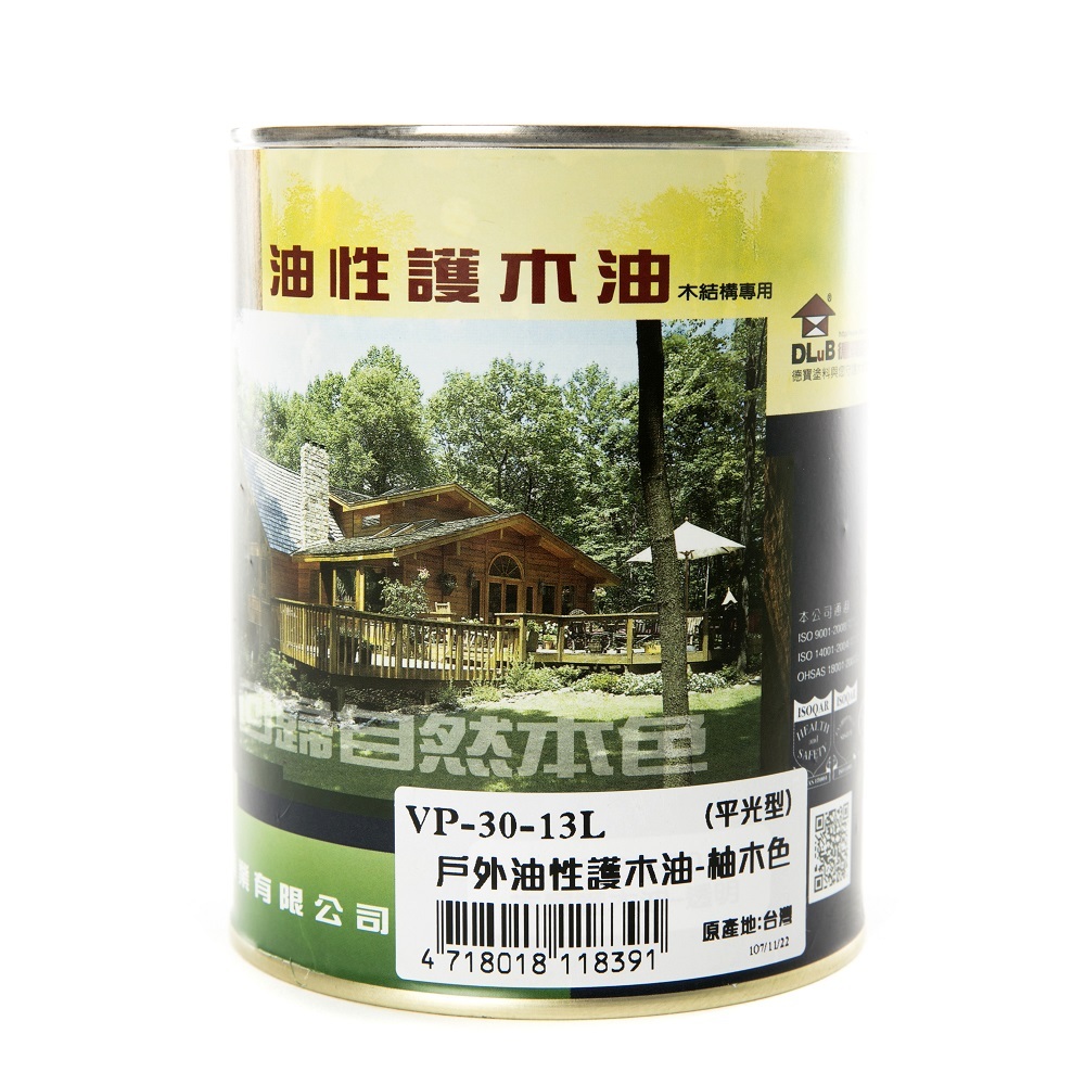 德寶-油性奈米級撥水劑(無膜)-立裝(0.8KG) 歷史價格詳細信息