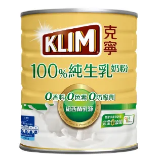 【KLIM 克寧】草莓優酪乳198mlx24入/箱(包裝隨機出貨;保久乳) 歷史價格詳細信息